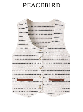 【商场同款】太平鸟女装2024年春季新款条纹背心A1EFE1329