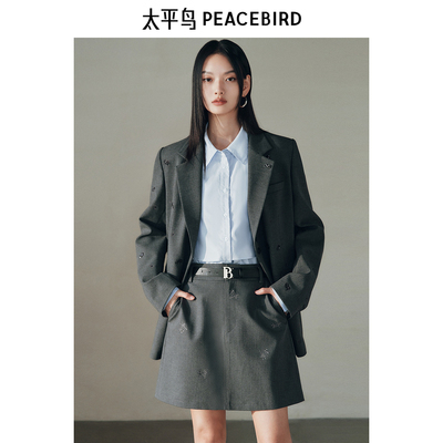 太平鸟钉珠灰色西装外套女2025春装新款品质高级感夹克外套女宽松