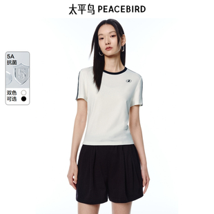 5A抗菌 新款 太平鸟时尚 T恤25夏季 上衣女 撞边小狗刺绣图案短袖
