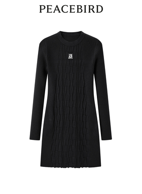 太平鸟女装春季气质圆领长袖提花镂空连衣裙A3FAD4362