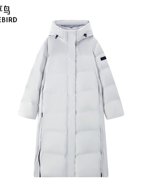 太平鸟女装冬季保暖连帽长款御寒羽绒服A3ACE4324