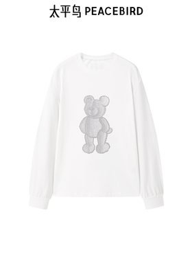 太平鸟冬季圆领卫衣宽松休闲小熊烫钻卫衣A3CRE4373
