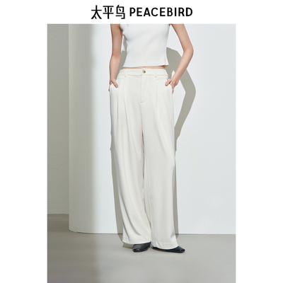 太平鸟冬季醋酸羊毛直筒裤字母纽扣简洁休闲裤A1GBE4454