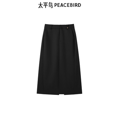 PEACEBIRD/太平鸟直筒裙通勤2026