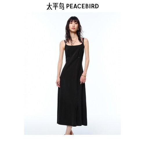 太平鸟女装夏季莫代尔无袖抹胸高腰连衣裙开叉长裙A1FAF2181