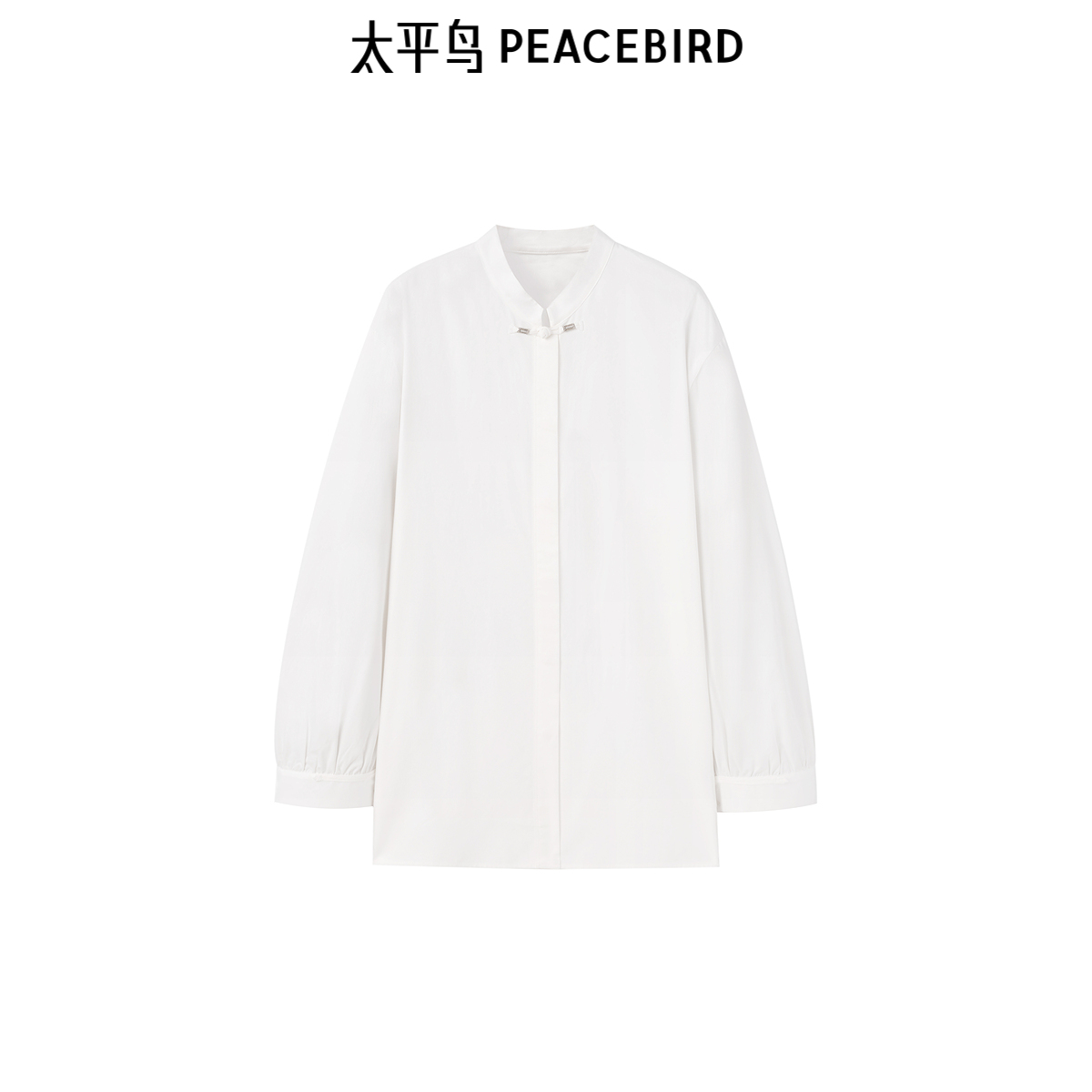 太平鸟女装秋冬新中式国风盘扣衬衫女A3CAE410E