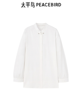 太平鸟女装秋冬新中式国风盘扣衬衫女A3CAE410E