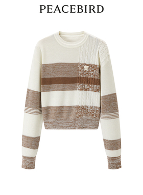 太平鸟女装春季微弹针织衫条纹套头衫A1EEE1421