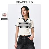 新款 翻领修身 时尚 太平鸟POLO领撞色条纹针织上衣女2024夏装 短袖