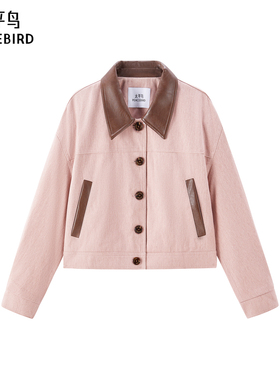 太平鸟女装春季PU翻领拼接极简风短外套女A1BBF1481