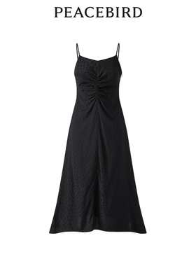 太平鸟女装夏季通勤提花吊带裙连衣裙A1FAD2C81