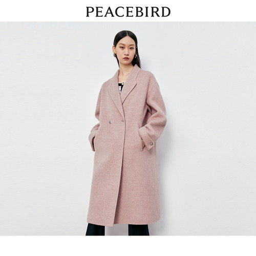 PEACEBIRD羊驼毛双面呢大衣