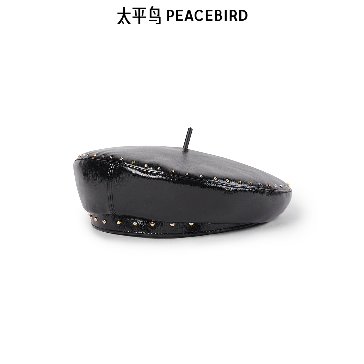 太平鸟女装时尚配饰帽子女新款PU贝雷帽A1YAF1271