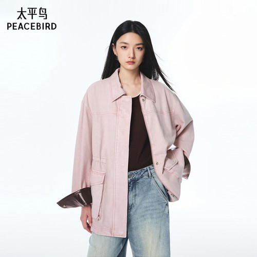 太平鸟女装秋季潮流时髦巴恩风猎装夹克尘粉色短外套女A1BBF3521