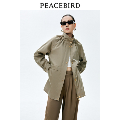 【商场同款】太平鸟女装2025年秋季新款品质收腰风衣A1BEE1452