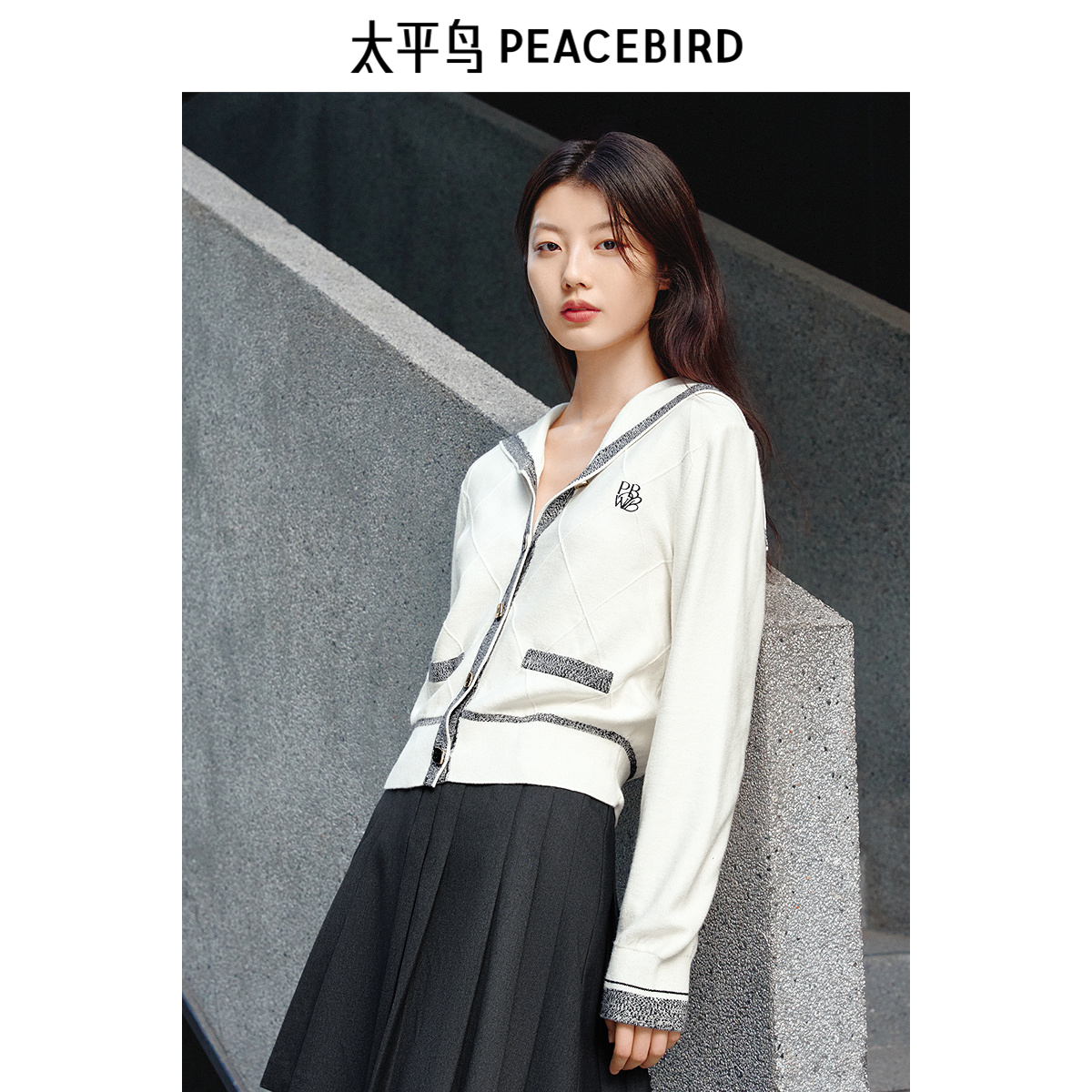 太平鸟女装年冬季新款海军领线开衫A1EDE4252