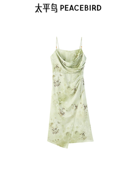 太平鸟女装夏季新中式吊带微弹花卉半印吊带连衣裙A1FAE2833