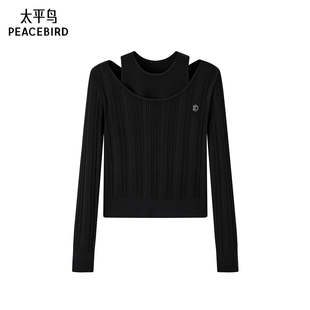 太平鸟女装春秋假两件打底线低圆领套衫A3EEE1115