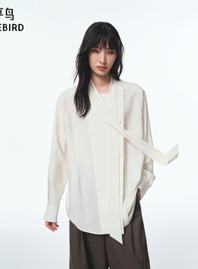 太平鸟女装秋季时尚柔美飘带莫代尔衬衫女A1CAF3335
