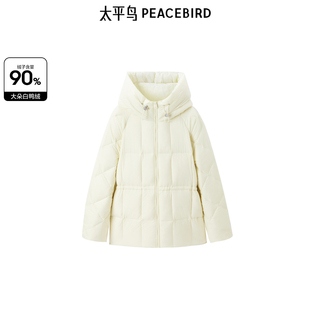 太平鸟年冬季 一手长连帽羽绒服A1ACE432Q 新款