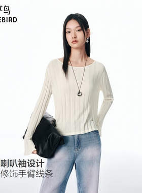 太平鸟 秋季喇叭袖竖条纹莱赛尔套衫A1EEF3114