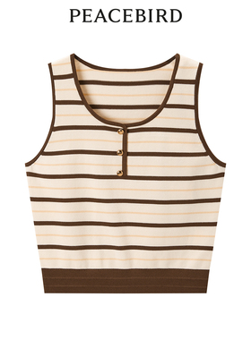太平鸟女装春季微弹修身条纹线背心A1EFE1448