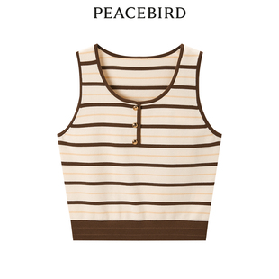 条纹线背心A1EFE1448 微弹修身 太平鸟女装 春季