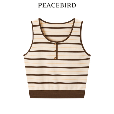 【商场同款】太平鸟女装2024年春季新款条纹线背心A1EFE1448