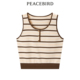条纹线背心A1EFE1448 微弹修身 太平鸟女装 春季