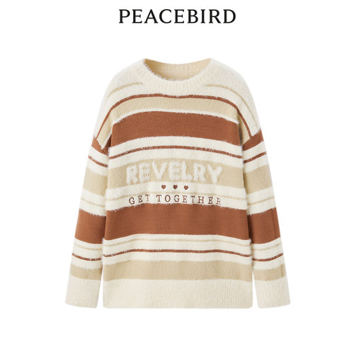 【商场同款】太平鸟女装