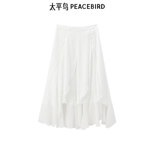 太平鸟女装夏季简约时尚不规则裙摆高腰半身裙女A字裙A1GFF2745