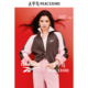 外套A3EDF1222 Reebok联名凉感开衫 张婧仪同款 太平鸟25年新款