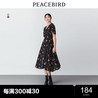 太平鸟 2023年春季荷花领法式连衣裙女波点碎花显瘦高腰a字长裙