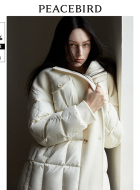 太平鸟女装冬新双面呢拼接绗缝羽绒服A1ACD4288