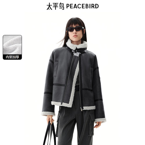 太平鸟女装冬季仿毛翻领机车服宽松休闲女外套A3AEE4346