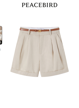 太平鸟女装夏季天丝翻边褶皱式女休闲中短裤A1GCE2204
