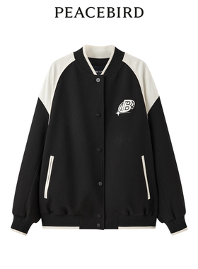 太平鸟女装秋季撞色棒球外套A3BBD3308
