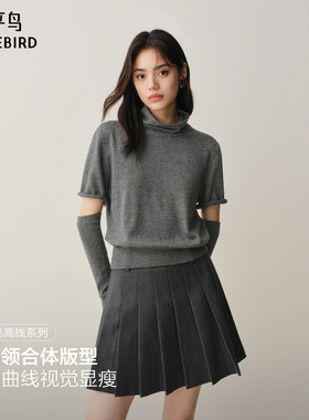 【商场同款】太平鸟羊毛混纺堆堆袖半高领显瘦针织衫新A1EEF4258