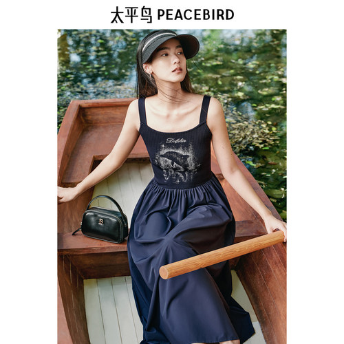 太平鸟女装夏季品质休闲无袖宽肩带连衣裙女A3FAF2638