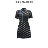 新中式 太平鸟女装 春秋季 提花国风连衣裙A1FAE3247