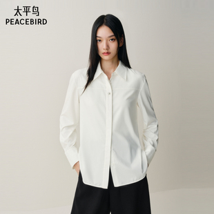 【商场同款】太平鸟25冬新微磨毛通勤宽松长袖白色衬衫A1CAF421A