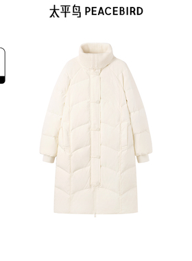 太平鸟女装2025冬季新款针织大翻领长款羽绒服外套A1ACE4514