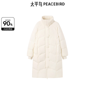 针织大翻领长款 新款 羽绒服外套A1ACE4514 2025冬季 太平鸟女装