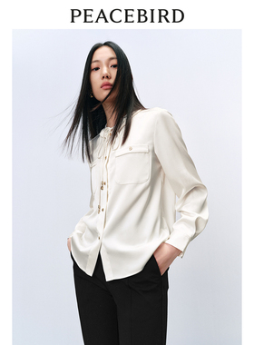 太平鸟女装春季系带优雅气质白衬衫女A1CAE1205