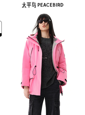 太平鸟女装羽绒服女中长款冬季新款工装派克外套宽松潮A3ACE4329