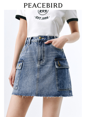 太平鸟女装夏季大口袋工装休闲牛仔半裙A1GEE2276