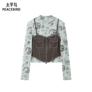 太平鸟女装夏季印花立领两件套上衣A3CDE2472