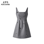 时尚 太平鸟女装 春季 简约定位绣珠片连衣裙女A1FAE1236
