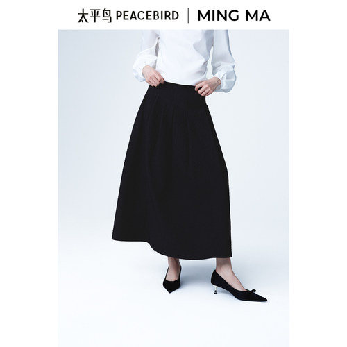 太平鸟夏季MINGMA联名时尚品质通勤长裙A1GFF2135