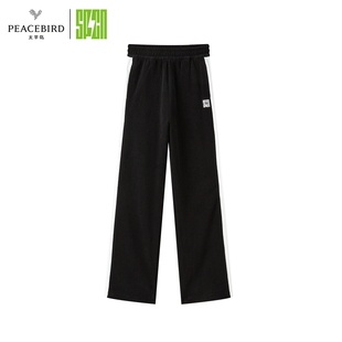 【商场同款】太平鸟女装2023年春季拼接直筒裤ASGBD1452奥莱